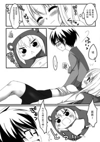 第7页图