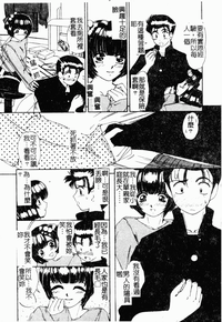 第119頁圖