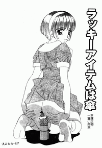 第131頁圖