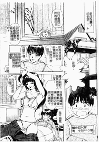 第151頁圖
