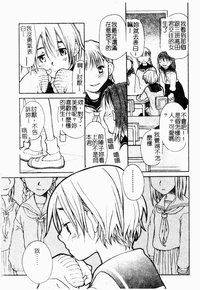 第167頁圖