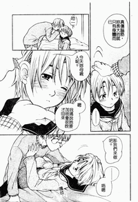 第171頁圖