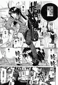 第19頁圖