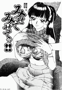 第51頁圖