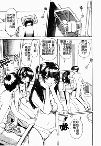 第55頁圖