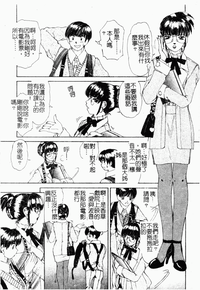 第71頁圖