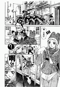 第83頁圖