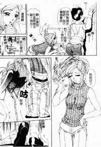 第87頁圖