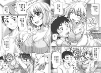 第15頁圖