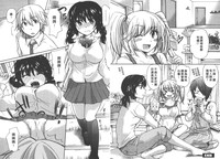 第23頁圖