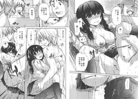 第31頁圖
