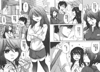 第75頁圖
