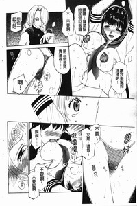 第103頁圖