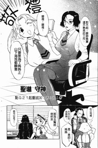 第131頁圖
