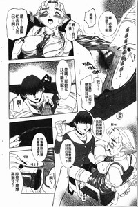 第135頁圖