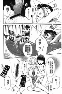 第147頁圖