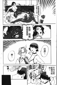 第151頁圖