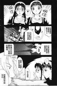 第155頁圖
