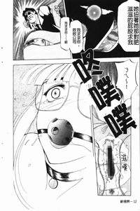 第15頁圖