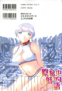 第175頁圖