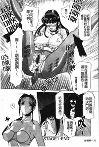 第23頁圖