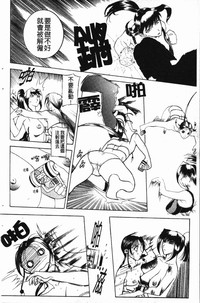 第31頁圖