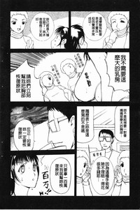 第47頁圖