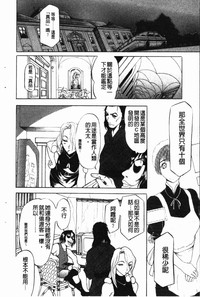 第91頁圖