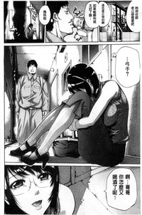 第103頁圖