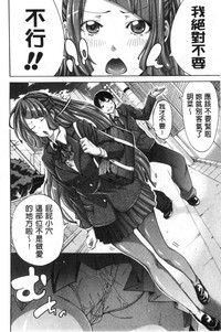第143頁圖