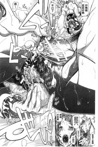 第159頁圖