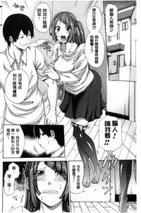 第163頁圖