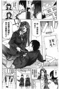 第167頁圖