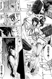 第19頁圖