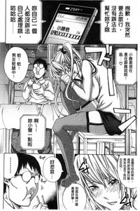 第63頁圖