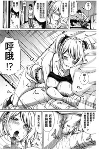 第67頁圖