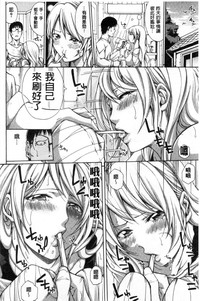 第71頁圖