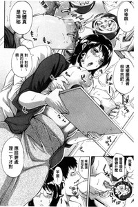 第99頁圖
