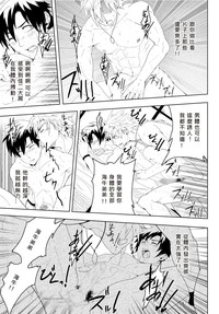 第27页图