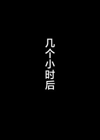 第19页图