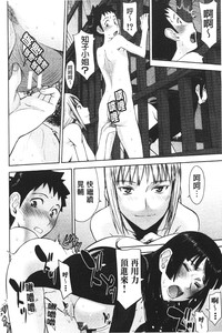 第115页图