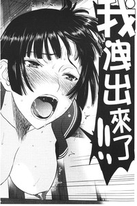 第119页图