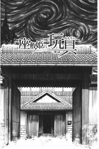 第123页图