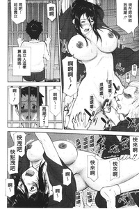 第15页图