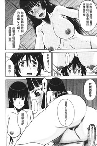 第167页图