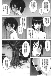 第175页图