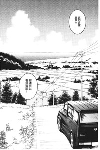 第215页图