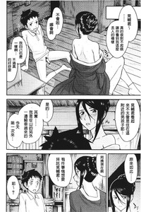 第31页图