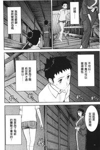 第35页图
