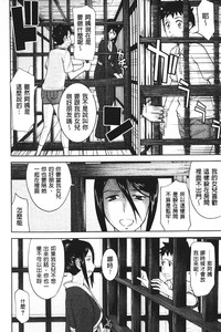 第39页图